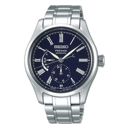 Наручные часы механические мужские Seiko SPB091J1 в Страдивариус