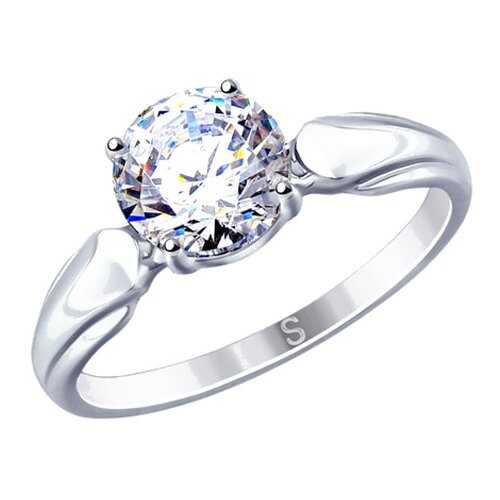 Кольцо женское SOKOLOV из серебра со Swarovski Zirconia 89010113 р.19 в Страдивариус