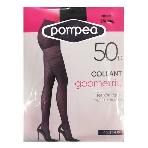 Колготки женские Pompea CL GEOMETRIC nero 1/2 в Страдивариус