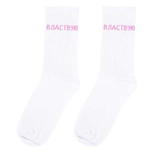 Носки женские Kawaii Factory Властвую разноцветные 35-39 в Страдивариус